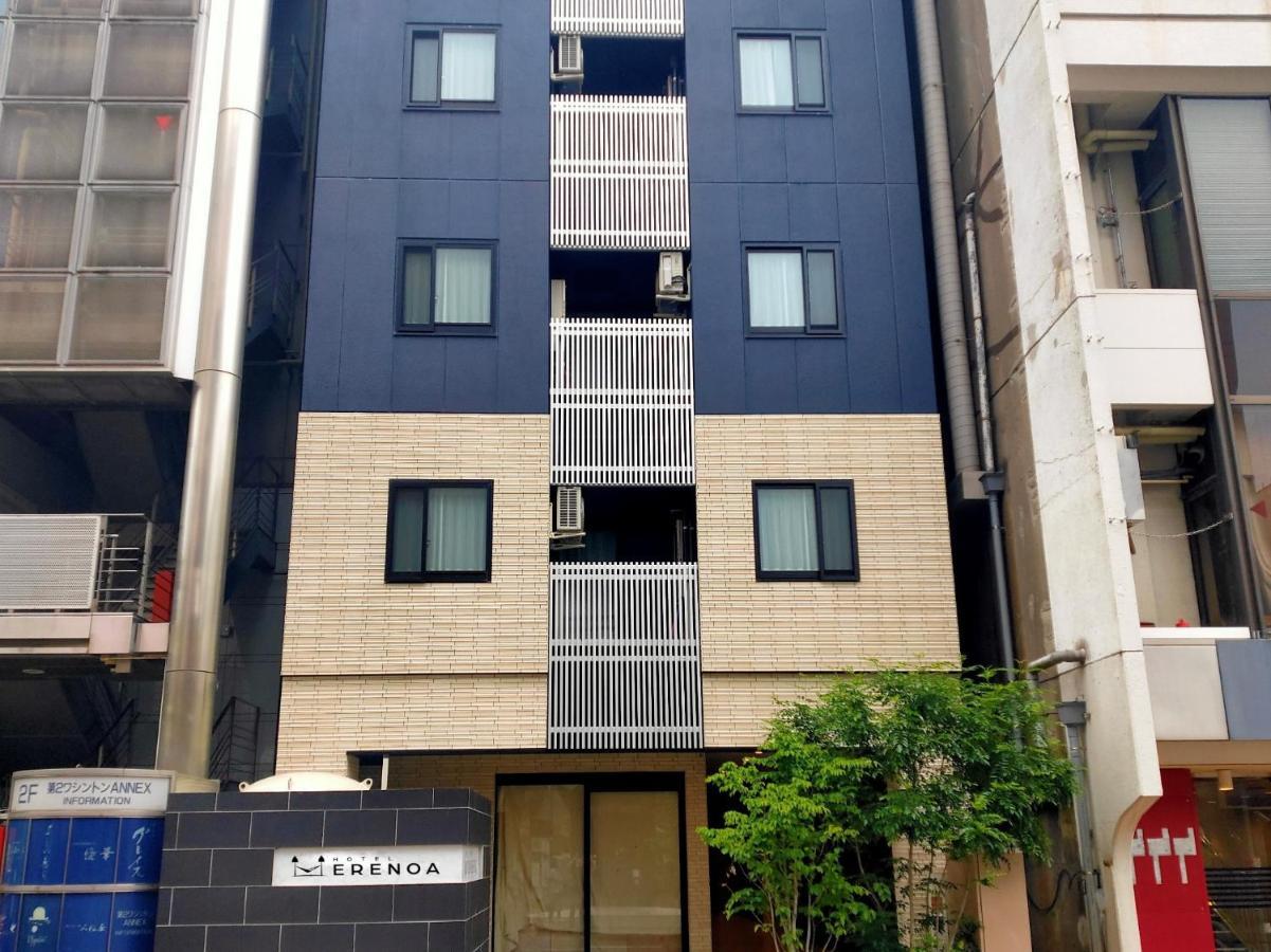 Hotel Erenoa - Vacation Stay 69058V Нагоя Екстериор снимка